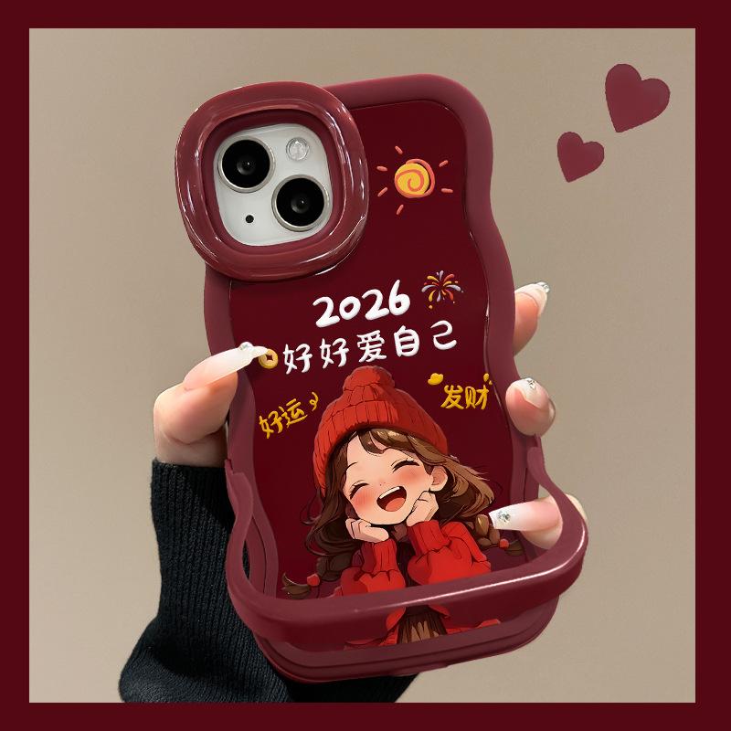 2026 Girl for Apple 17 New Year Mobile Phone Case Iphone15promax Silicone 16 Double Bracket 14 Millet