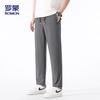 ROMON Men's Summer Thin Ice Silk Straight-Leg Casual Pants