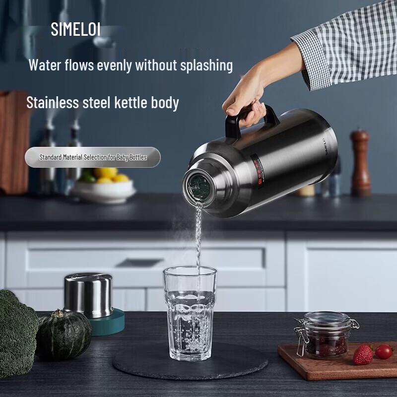 Shimelo 2L Glass Lined Thermos Bottle with Thermometer