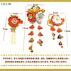 JZOON Handmade Red Hair Ornament with Perfect for and other Japanese and Weddings Tsumami-zaiku Bells, Shichi-Go-San, Coming-of-Age Ceremonies,