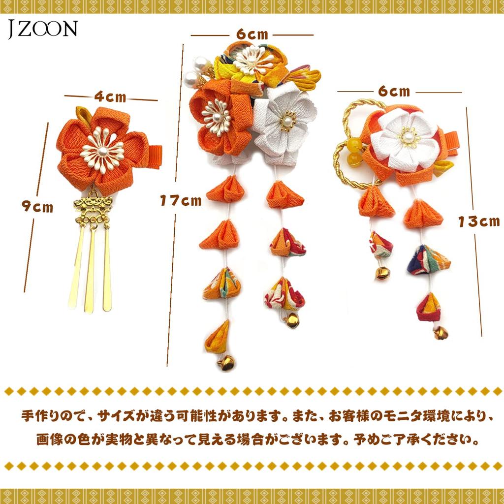 JZOON Handmade Red Hair Ornament with Perfect for and Other Japanese and Weddings Tsumami-zaiku Bells, Shichi-Go-San, Coming-of-Age Ceremonies,