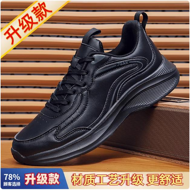 Large size black Putian autumn and winter new breathable casual sports shoes