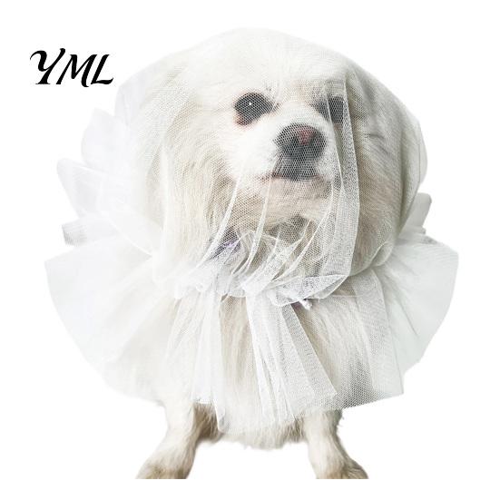 Adjustable Anti-gnaw Net Dog Face Mesh Net, Anti Eating Pet Headgear, Breathable Lightweight Training Accessories Head Cover for Small Medium