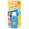 Kao - Biore UV Super UV Milk SPF 48 PA+++