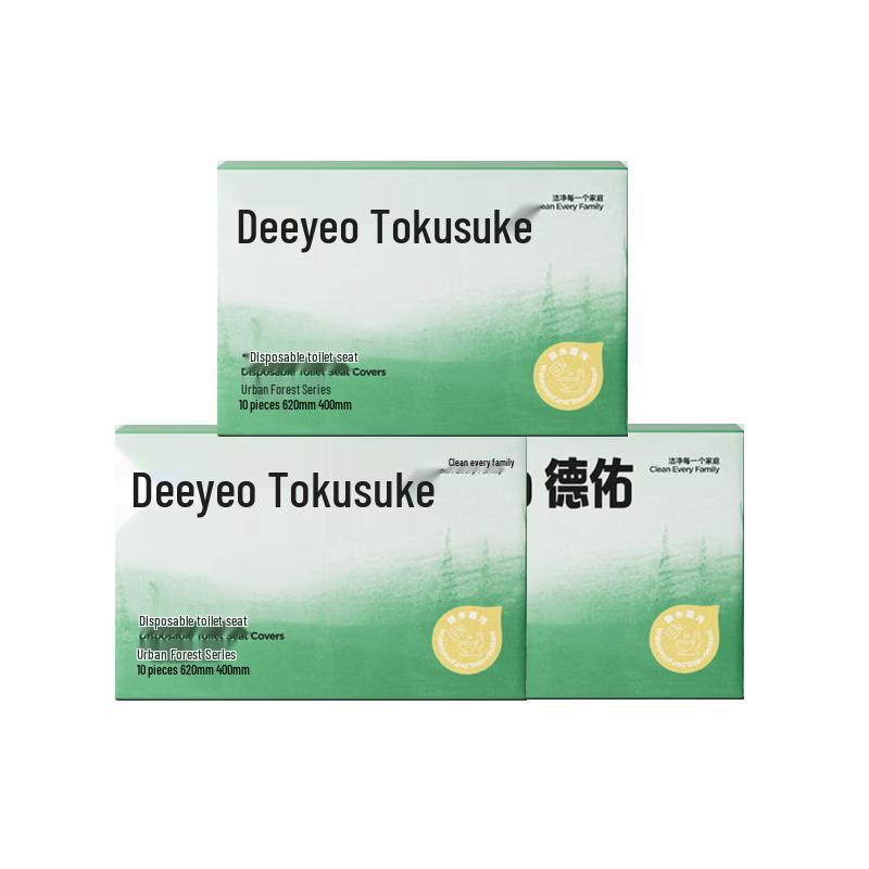 DeYou Disposable Toilet Seat Covers - 30 Count Pack