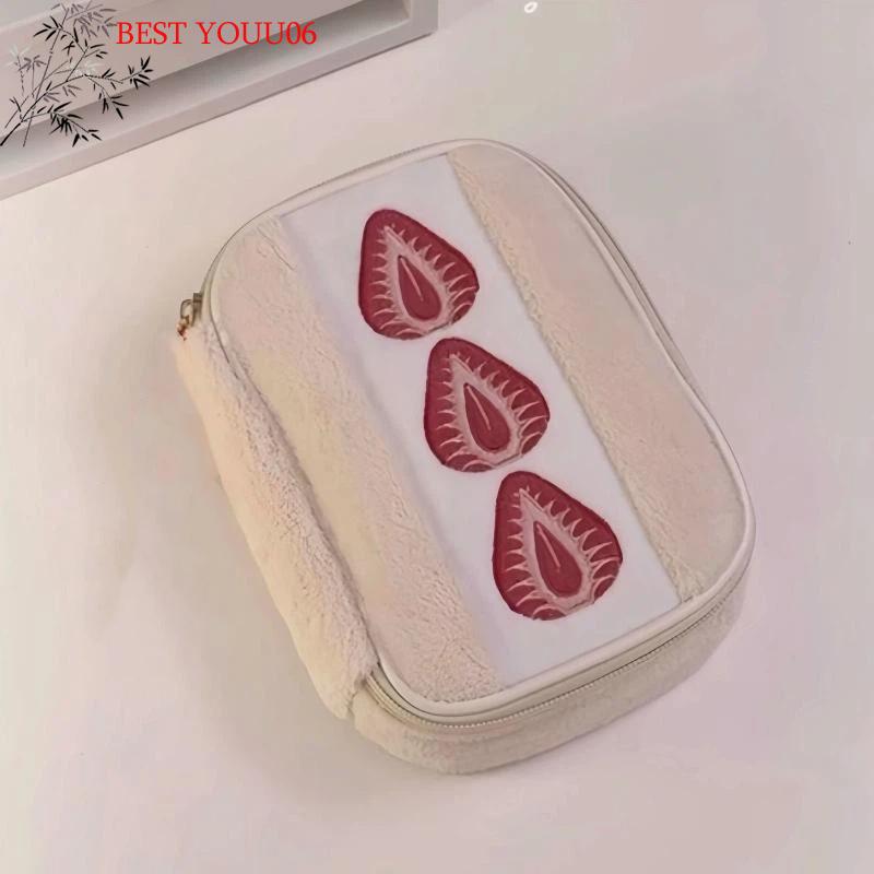 (YOUU06)Cute Embroidered Strawberry Pencil Case Stationery Pen Box Multi Functional Large Capacity Makeup Bag Storage Bag