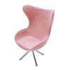1/12 DollHouse Miniature Office High Back Flocking Seat Room Modern Furniture Accessories