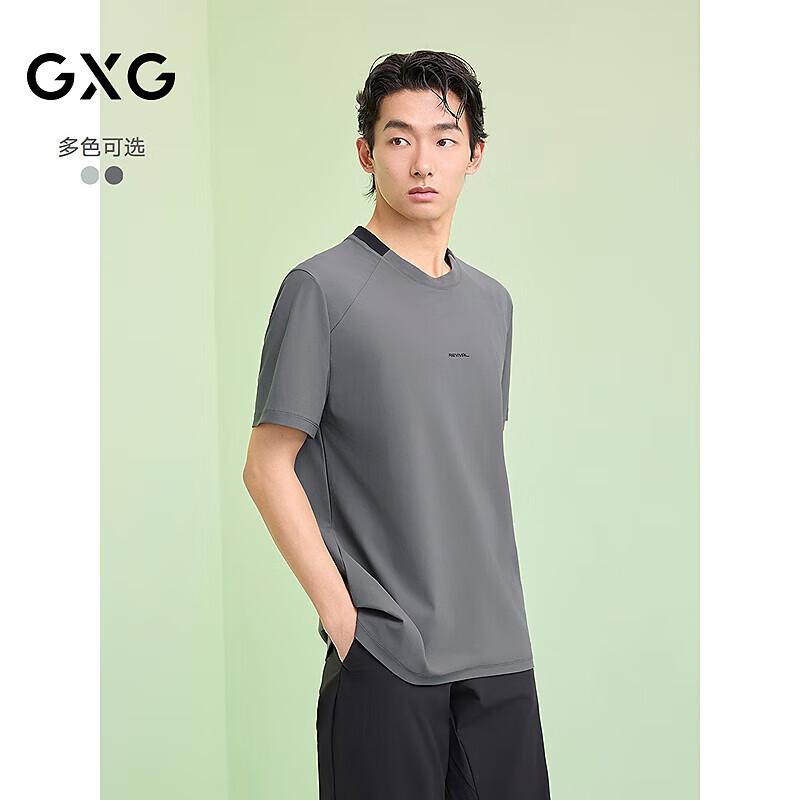 GXG Men s Solid Round Neck Knit T-Shirt S