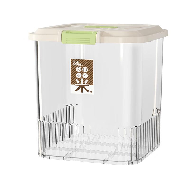 Sealed Rice & Grain Storage Container