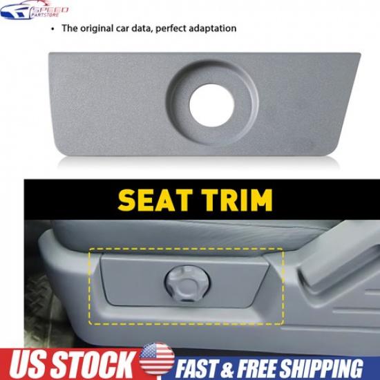 For 2011-14 F-150 Panel Driver Left Manual Lumbar Seat Housing Panel Bezel Trim