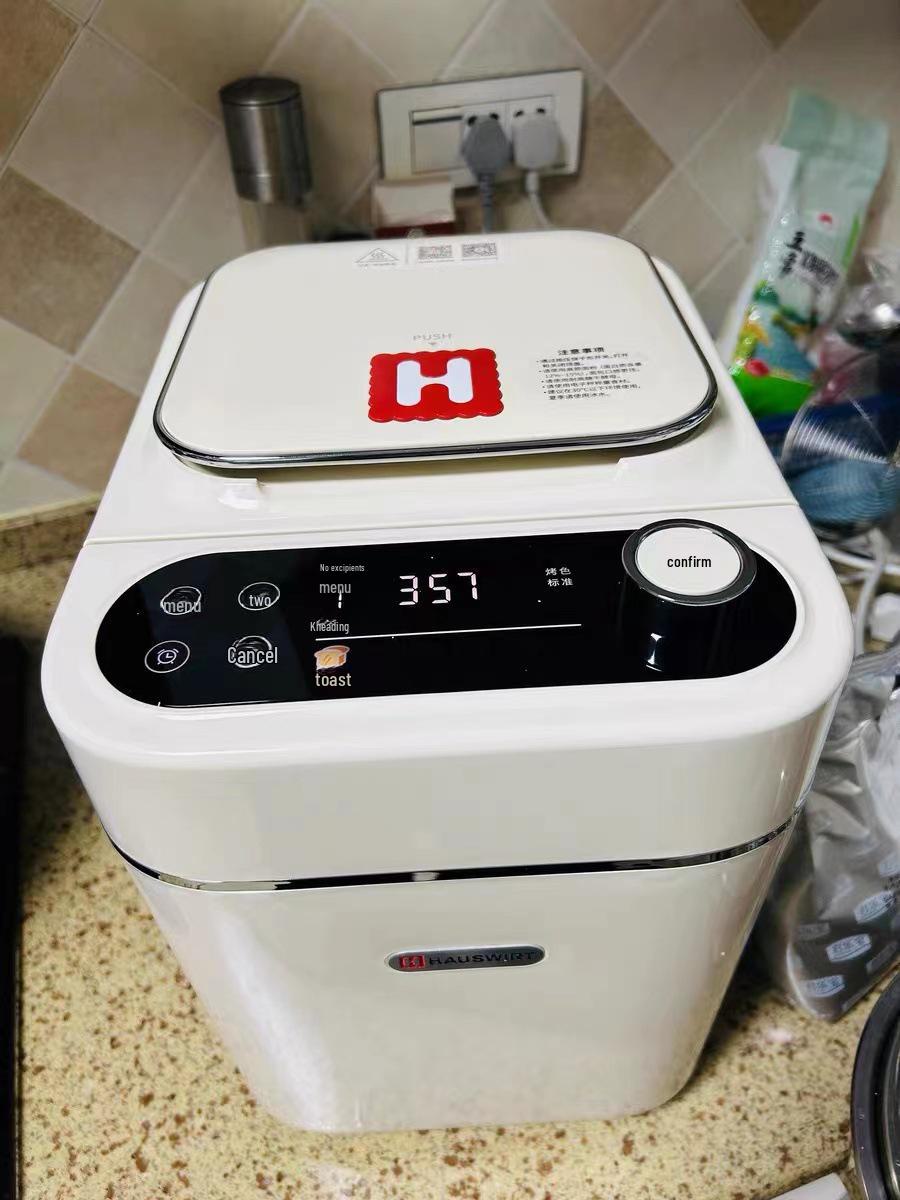 

Розумна хлібопічка Hauswirt A5: Повністю автоматичний багатофункціональний пристрій для тостів, сніданків та тіста (Білий) молоко, білий колір