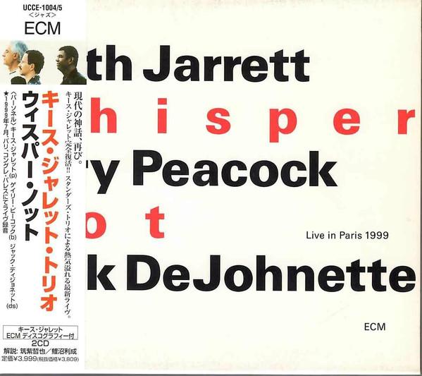 CD KEITH JARRETT GARY PEACOCK JACK DEJ - Whisper Not UCCE10045 ECM 2000 Japan ObiJazz Used