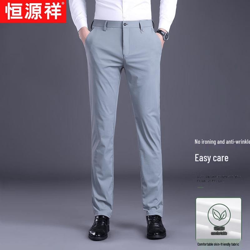 

Hengyuanxiang Men s Ice Silk Straight Business Casual Trousers 40