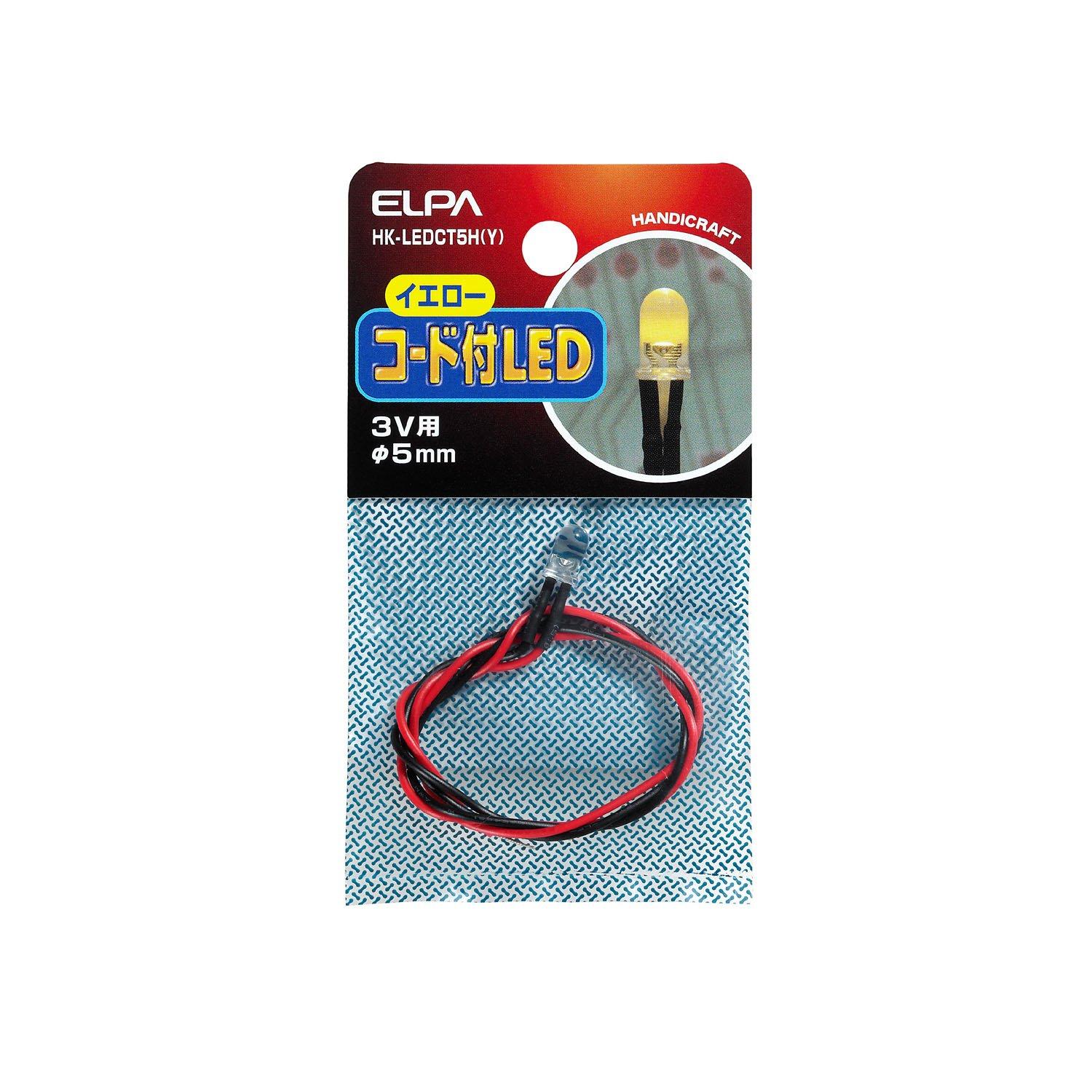 

ELPA Corded LED Craft 5mm Light, Electric, 3V, Diameter, Approx. 32cm, Yellow, HK-LEDCT5H(Y)