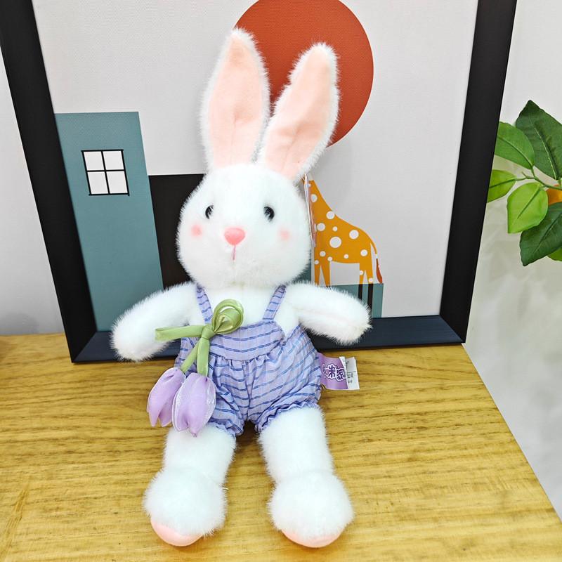 Small Pants Strap Flower Rabbit Plush Toys Childrens Dolls Gifts Birthday