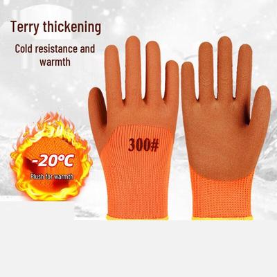 Osobní ochranné vybavení – Ochranné rukavice