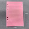 A5 A6 50 Sheets Loose-leaf Colorful Refill Inner Page Line Blank Grid Inner Page Inside Paper Stationery
