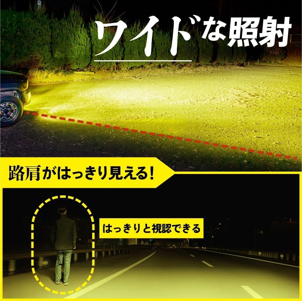 LED Fog Super V Vehicle Inspection Set of 2 HID-ya Lamps, H8, H11, H16, 10200lm, Yellow, 3000K, Bright, Series, Compliant,