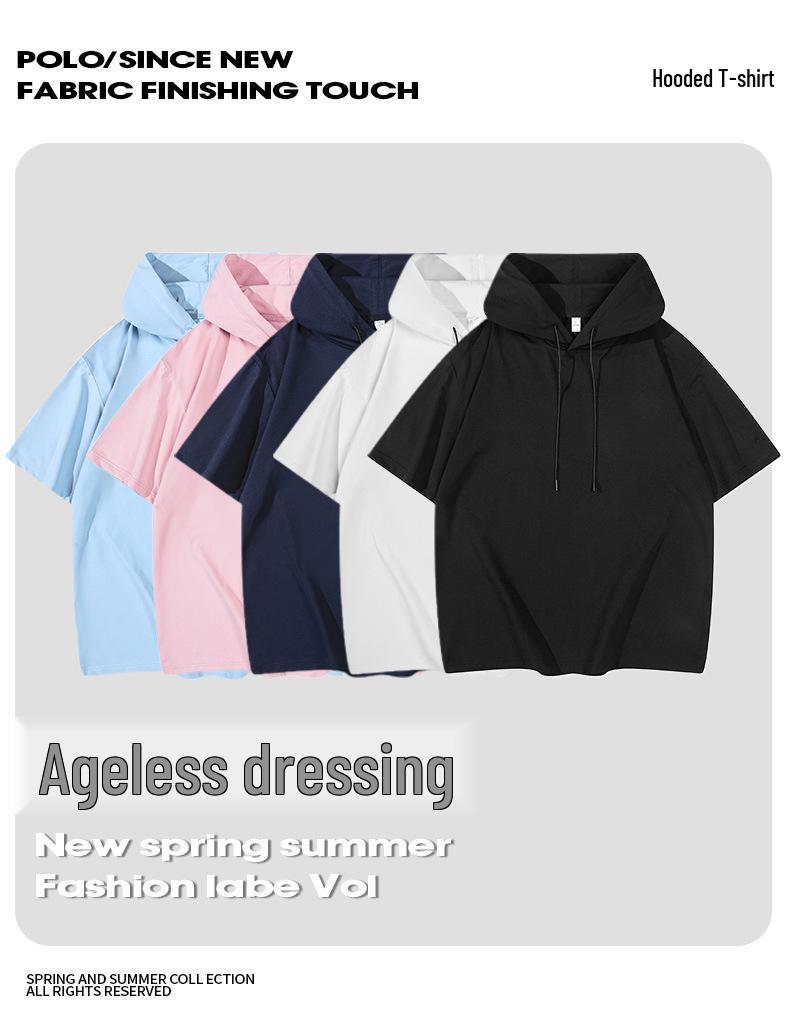 Men's Summer Quick-Drying Short-Sleeve Hooded Sports Top