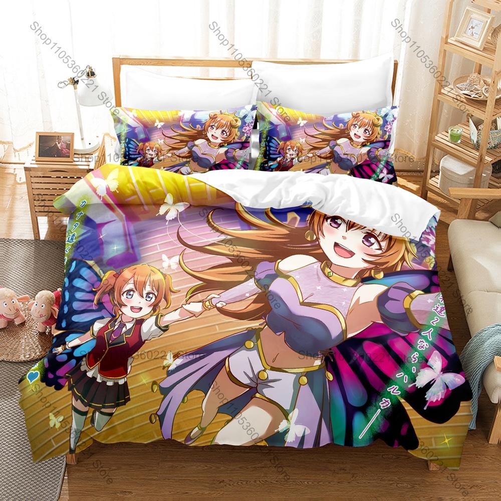 Cool Personality Love Live! School Idol Project New Bedding Set For Anime Fans Duvet Cover Set Bed Linen Home Dorm Room Decorati