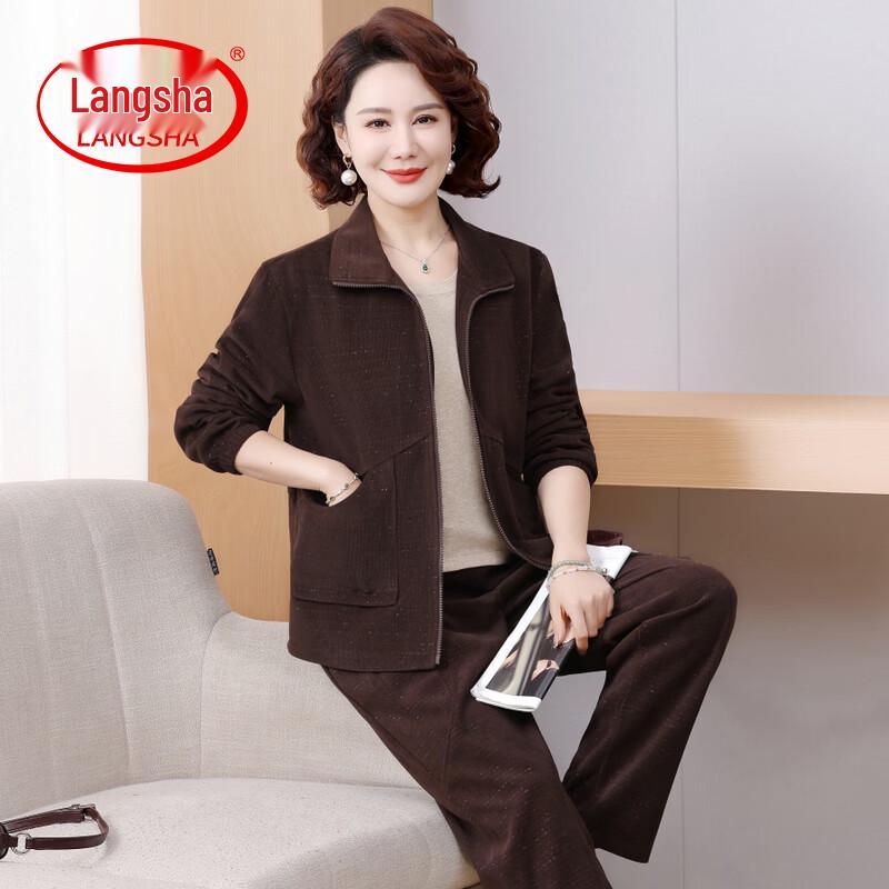 LangSha Women s Fashion Two-Piece Spring Set 3XL