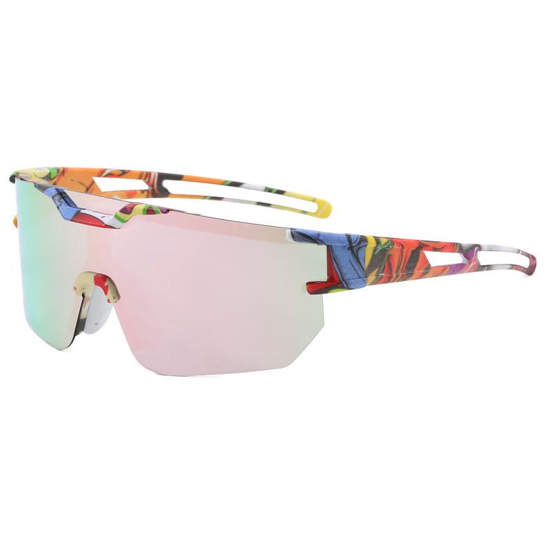 Milin Outdoor Sports Sunglasses