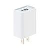 5V 2A Certified USB Mobile Charger with US/EU/UK Plug