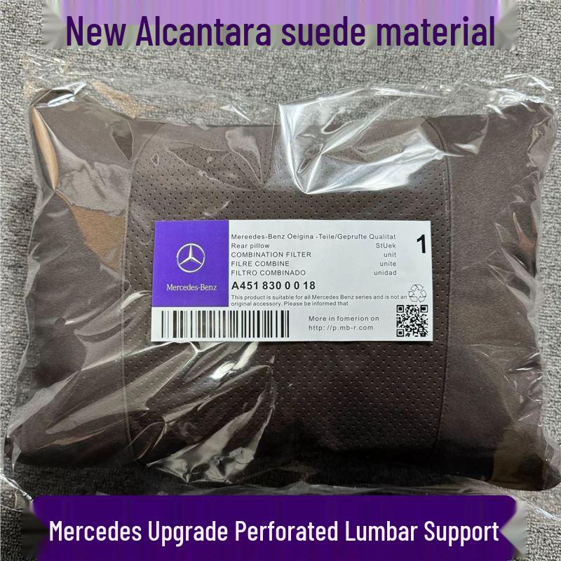 Mercedes-Benz S-Class Maybach Headrest & Lumbar Support Pillow
