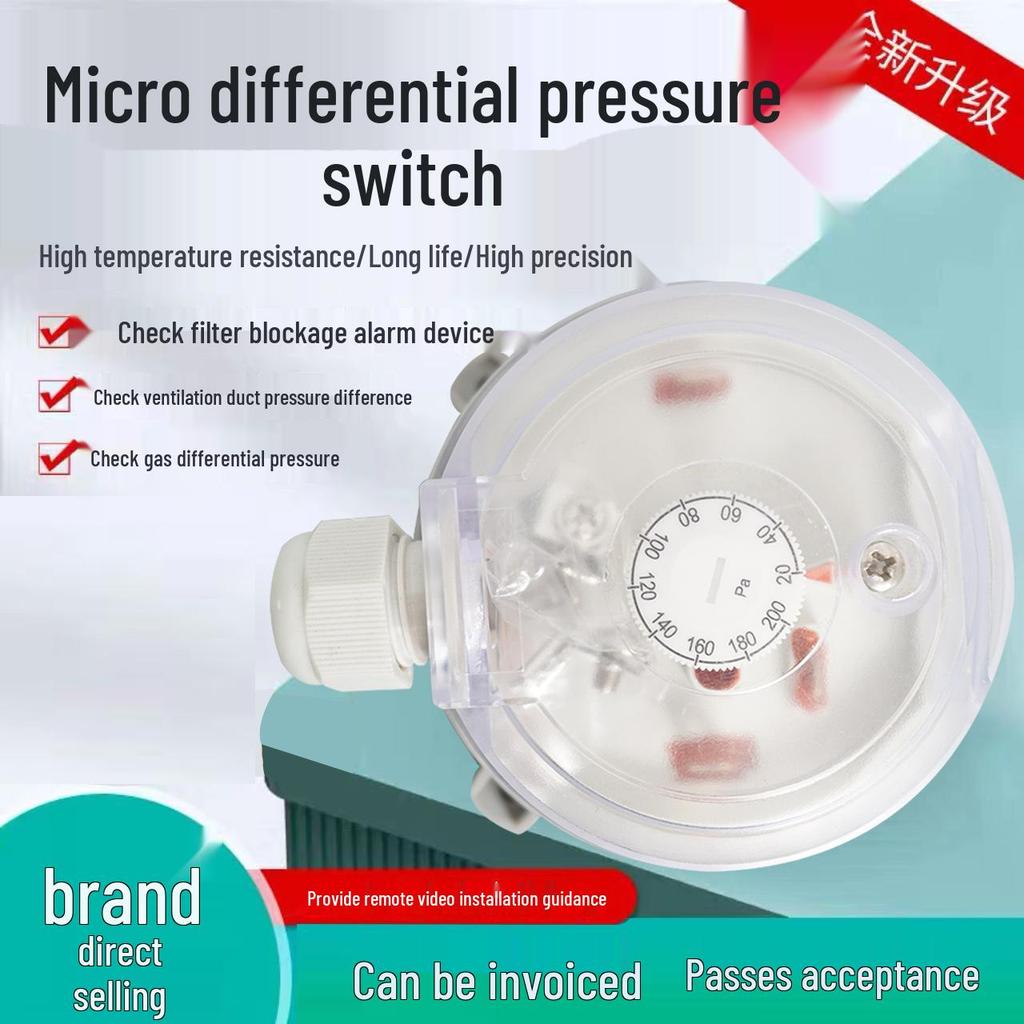 Micro Air Differential Pressure Switch for HVAC and Ventilation Systems