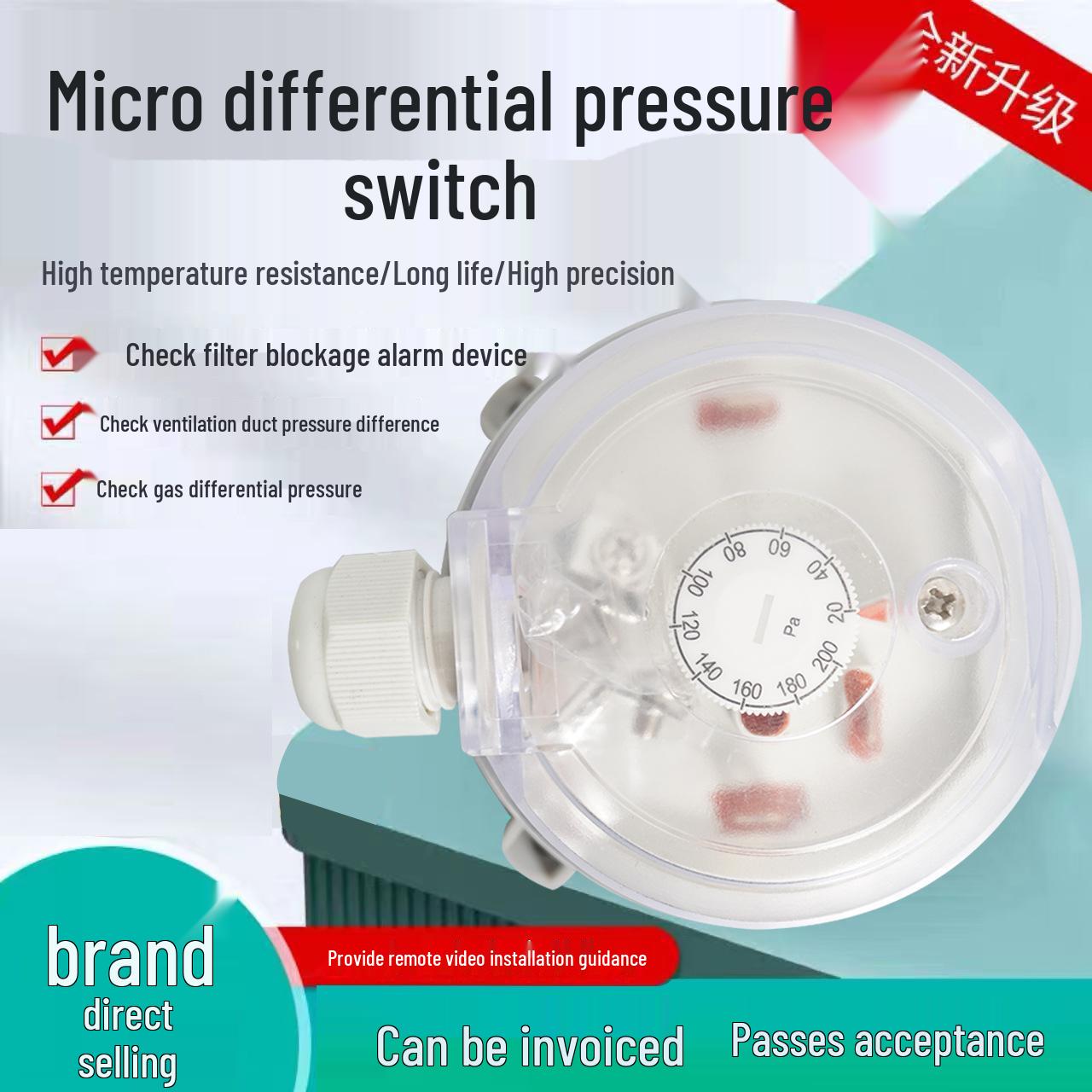 

Микродифференциальный переключатель давления воздуха для систем ОВКВ и вентиляции 20-200Pa (Fire Corridor Special)