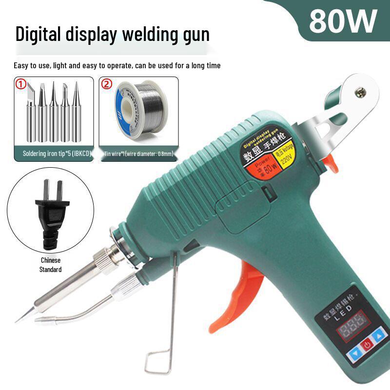 High-Power 80W Digital Display Soldering Gun with Automatic Tin Feeding