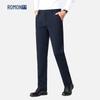 ROMON Men's High-Stretch Anti-Wrinkle Business Straight-Leg Pants