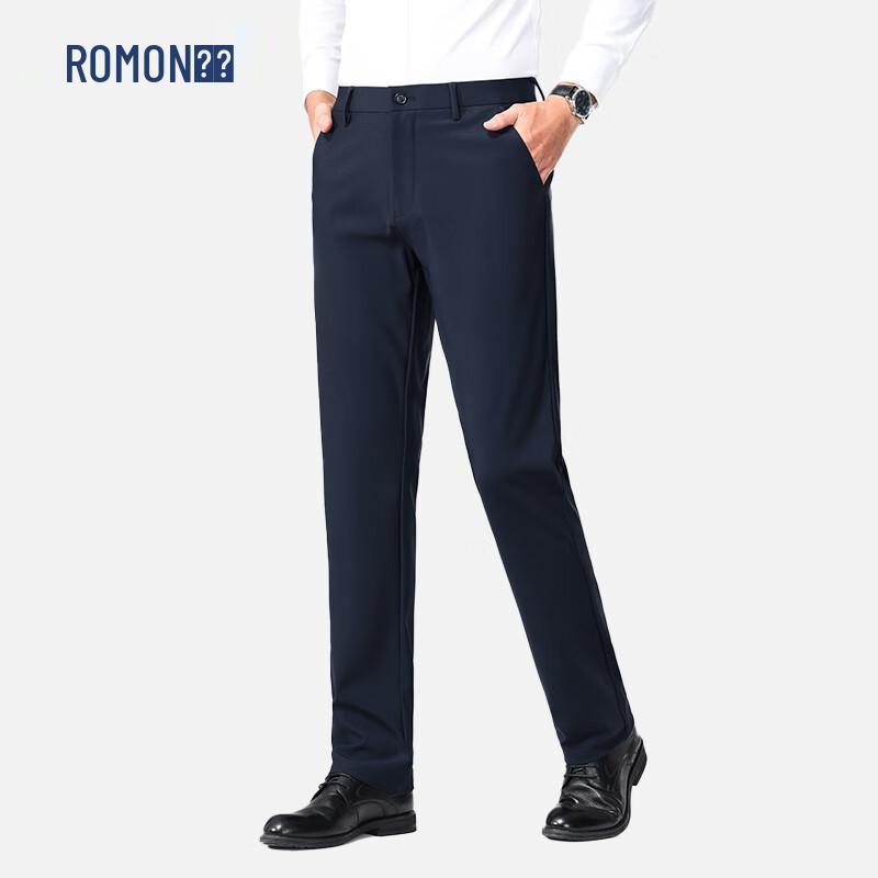 ROMON Men's High-Stretch Anti-Wrinkle Business Straight-Leg Pants
