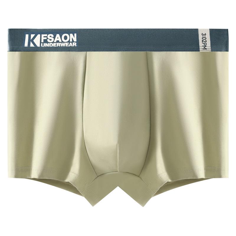 Men's Pure Cotton Breathable Mid-Waist Boxer Briefs - Comfortable Flat-Leg Youth Shorts for Autumn