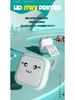 Wireless Bluetooth Portable Thermal Label & Photo Printer for Students