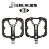 Aluminum Alloy Mountain Bike Pedals With Anti-Slip Surface Lightweight Off-Road Cycling Footrests Triple Bearing Design