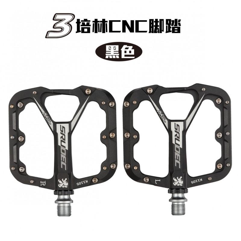 Aluminum Alloy Mountain Bike Pedals With Anti-Slip Surface Lightweight Off-Road Cycling Footrests Triple Bearing Design