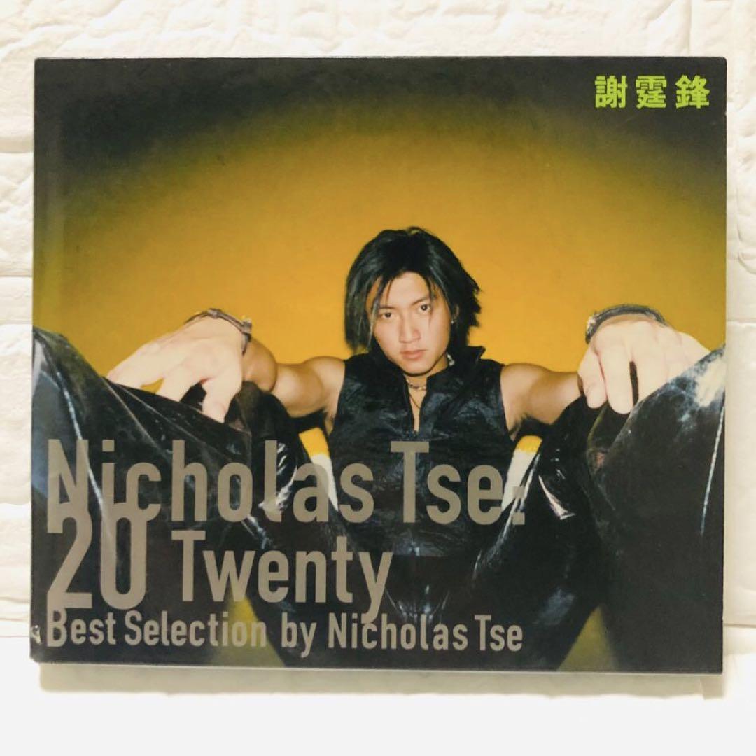 

[USED] Nicholas Tse/20 Twenty - Best Selection Out of print