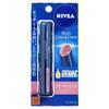Nivea Japan - Rich Care & Color Lip Balm SPF 20 PA++