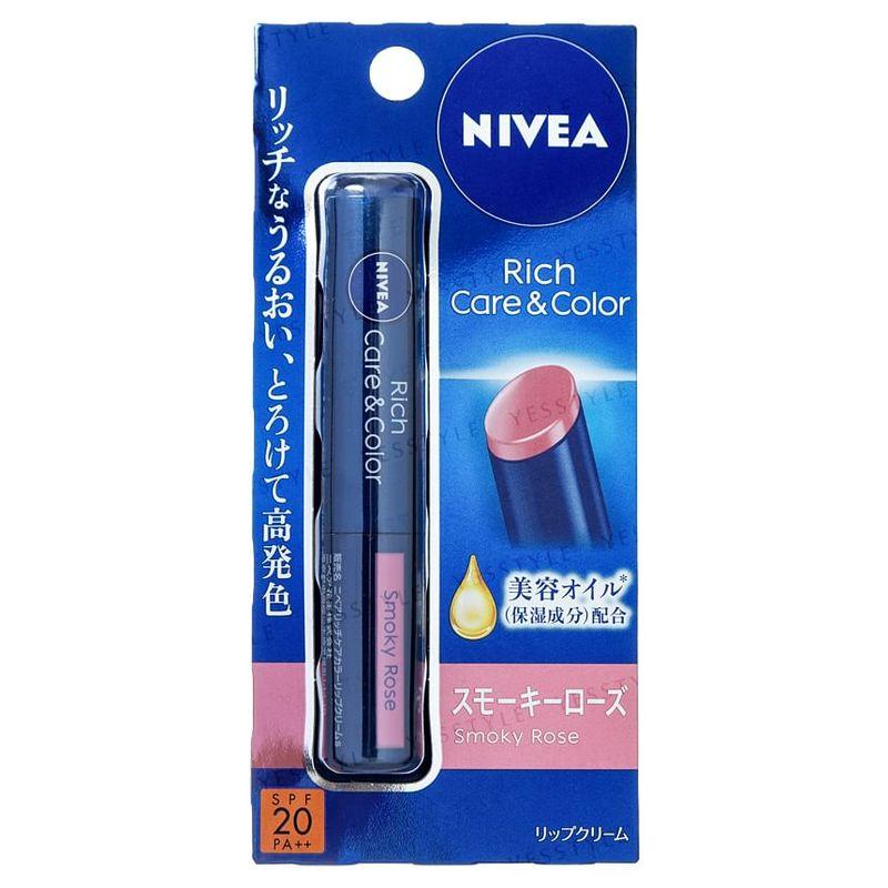 Nivea Japan - Rich Care & Color Lip Balm SPF 20 PA++