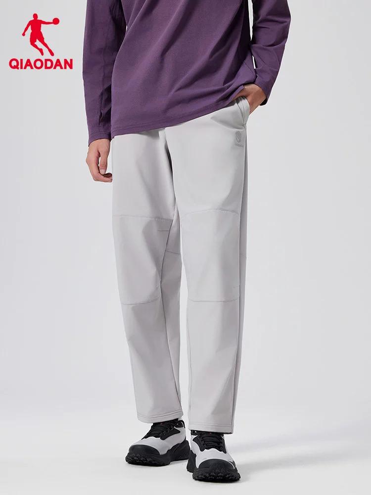 Jordan Outdoor Fleece-Lined Water-Resistant Long Pants for Men 2026 Spring New Woven Hiking Pants with Flat Cuffs