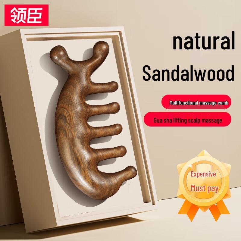 

LINGCHEN Sandalwood Head Massage Comb