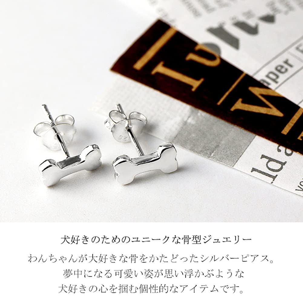 Shinjuku Gin no Kura Hundeknochen Silberohrringe (2-teiliges Set) - Tier-Ohrstecker für Damen, Stecker, Tier-Design, Hundeleckerlis