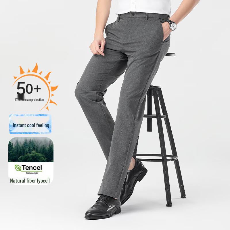 

Yiliteng Men s Business Casual Trousers 36
