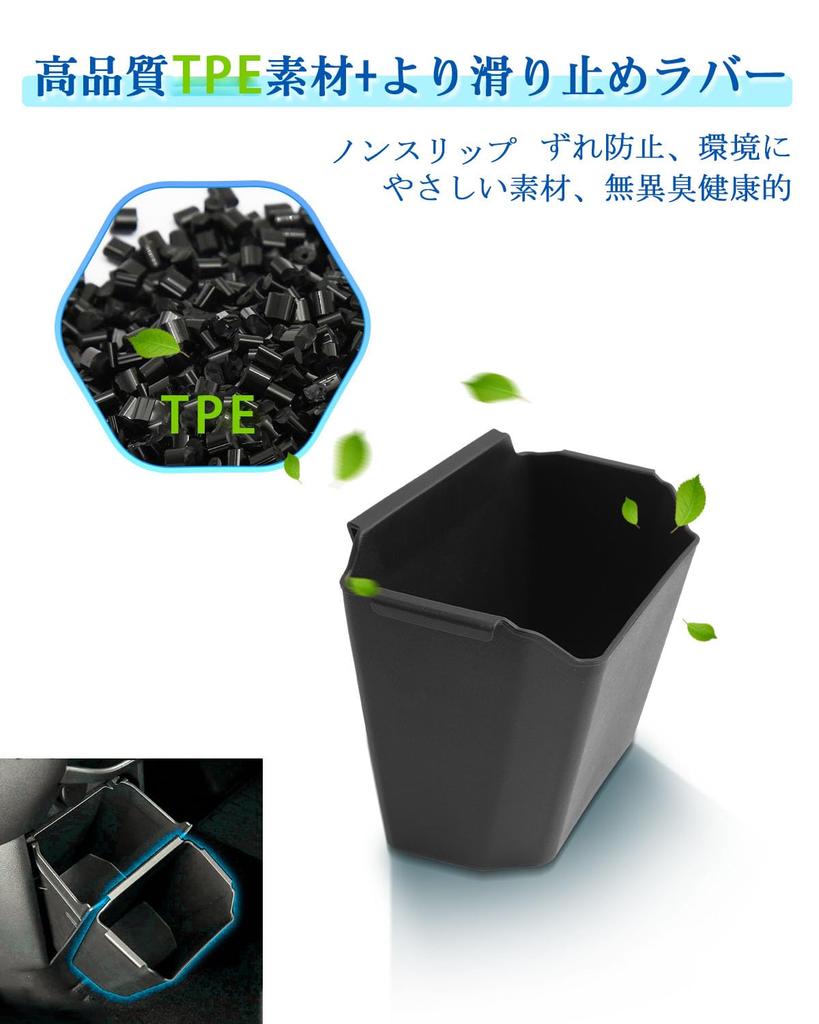 Coleya Mitsubishi eK Space 2nd Generation 2020+ Center Lower Box Tray eK Cross Space Built-in Console Box eK Space Center Lower Box Accessories E