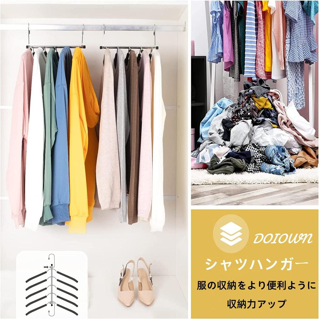 DOIOWN Hangers Prevents clothes from losing their stainless no marks rotating tie for closets and 40cm - shape, non-slip, steel, left, 360° hook,