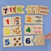 Scatola di Ferro per Bambini Illuminazione Numerica Puzzle di Legno con Animali e Cibo a Coppie Gioco di Allenamento al Pensiero Logico Giocattoli Educativi