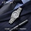 Citizen ATTESA Funk-Wasserdichte Business-Uhr CB3040-56H Eco-Drive Solar Titan Achteckige Lünette Herren Silber