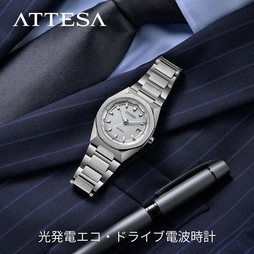 Citizen ATTESA Funk-Wasserdichte Business-Uhr CB3040-56H Eco-Drive Solar Titan Achteckige Lünette Herren Silber