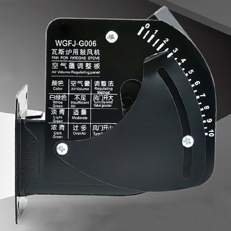 Metal Gas Oven Fan Blower Power Fan Motor Blower Motor Efficient Baking Fan Oven Maintenance Accessories Metal Texture